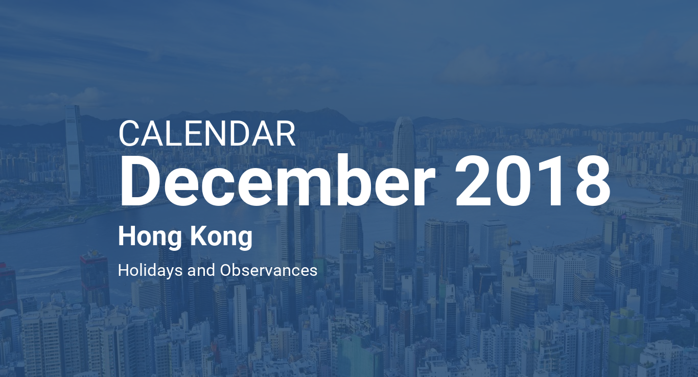 december-2018-calendar-hong-kong